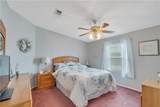 7669 Chasta Road - Photo 20