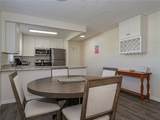 28 Pine Arbor Lane - Photo 10