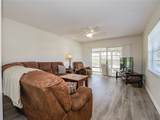 28 Pine Arbor Lane - Photo 11