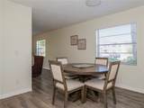 28 Pine Arbor Lane - Photo 13