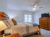 28 Pine Arbor Lane - Photo 15
