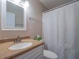 28 Pine Arbor Lane - Photo 16