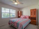 28 Pine Arbor Lane - Photo 18