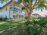 28 Pine Arbor Lane - Photo 22