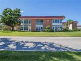 28 Pine Arbor Lane - Photo 30