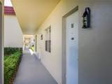 28 Pine Arbor Lane - Photo 7