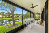 9485 Maiden Court - Photo 4