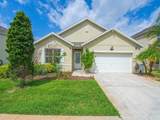343 Lexington Court - Photo 1