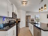 343 Lexington Court - Photo 5