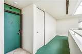 1845 Tarpon Lane - Photo 4