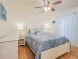 1198 Breezy Way - Photo 20