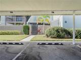 1198 Breezy Way - Photo 4