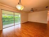 1845 Robalo Drive - Photo 4