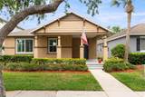 7750 15th Street - Photo 1