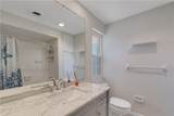 525 Iris Lane - Photo 16