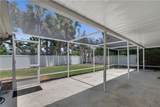 525 Iris Lane - Photo 24
