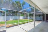 525 Iris Lane - Photo 26