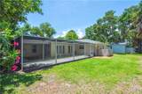 525 Iris Lane - Photo 27