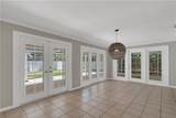 525 Iris Lane - Photo 4