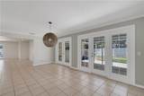 525 Iris Lane - Photo 5