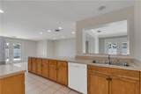 525 Iris Lane - Photo 8