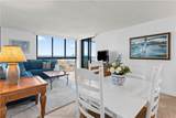 2800 Highway A1a - Photo 2