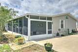 1039 Wren Circle - Photo 2