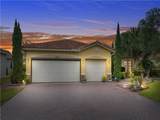 5574 49th Avenue - Photo 1