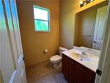 3330 Burlington Place - Photo 22