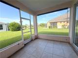 434 Tangerine Square - Photo 14