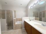 434 Tangerine Square - Photo 9
