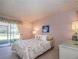 21 Pine Arbor Lane - Photo 11