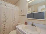 21 Pine Arbor Lane - Photo 17