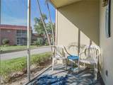 21 Pine Arbor Lane - Photo 19