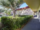 21 Pine Arbor Lane - Photo 3