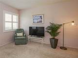21 Pine Arbor Lane - Photo 6