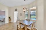 632 Hatteras Court - Photo 13