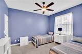 632 Hatteras Court - Photo 17