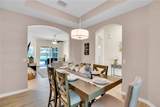 632 Hatteras Court - Photo 8