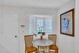 120 Chinaberry Lane - Photo 15