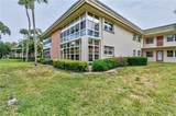 5 Vista Gardens Trail - Photo 20