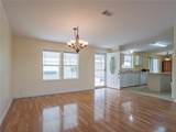 7620 Boxelder Road - Photo 11