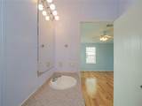 7620 Boxelder Road - Photo 25