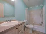 7620 Boxelder Road - Photo 31