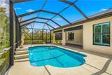 6379 Arcadia Square - Photo 5