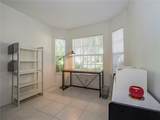 978 Island Club Square - Photo 17