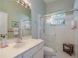 978 Island Club Square - Photo 19