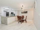 1550 42nd Circle - Photo 7