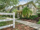 1838 Pointe West Way - Photo 1