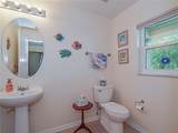 1838 Pointe West Way - Photo 18